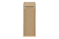 Szafka Wisząca pod Blat 20 cm Dąb Cremona