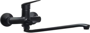 Bateria umywalkowa ścienna z wydłużoną wylewką Boro