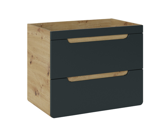 Szafka pod Umywalkę 70 cm 2 Szuflady Aruba Cosmos